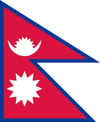 Nepal flag - APC export market